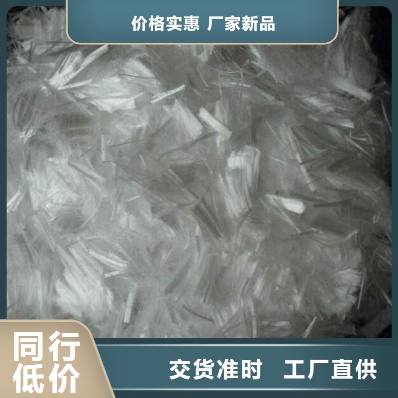 聚丙烯纖維紫銅片止水打造好品質