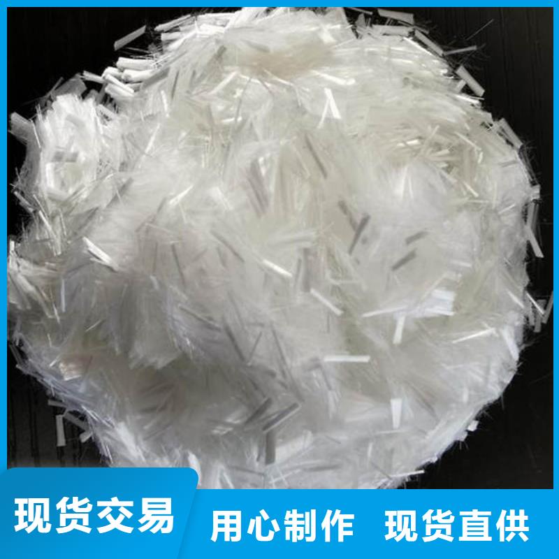 聚丙烯纖維止水銅片現貨批發