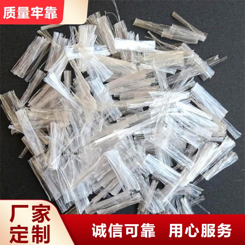 聚丙烯纖維,【止水銅片】顏色尺寸款式定制