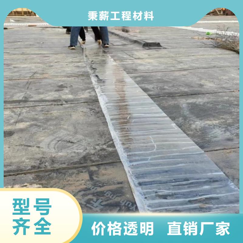 排水板塑料排水板高質量高信譽