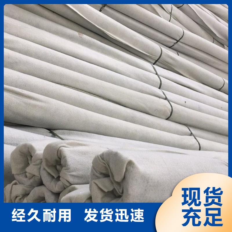 塑料盲溝疏水板精益求精
