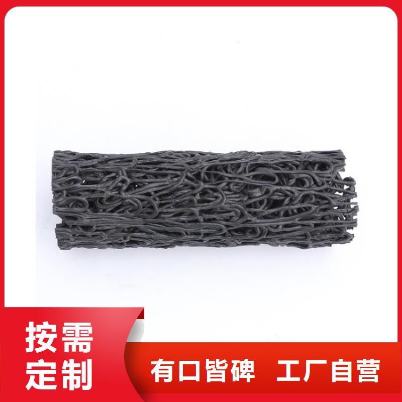 塑料盲溝塑料盲溝管質量看得見