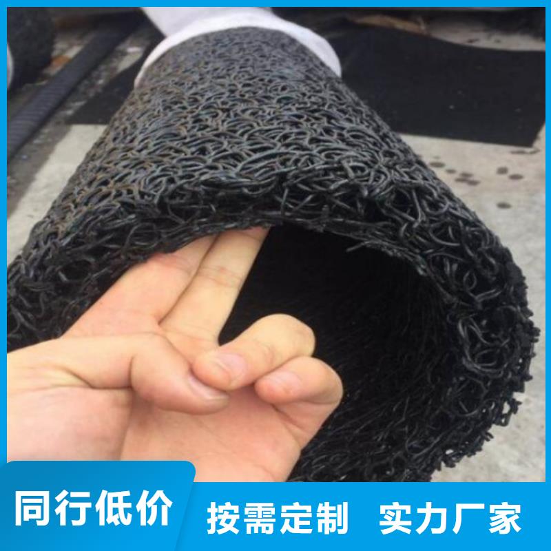塑料盲溝塑料盲溝管質(zhì)量看得見