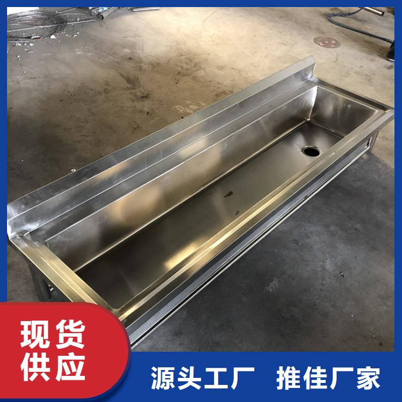 不銹鋼水池,拖把池滿足客戶所需