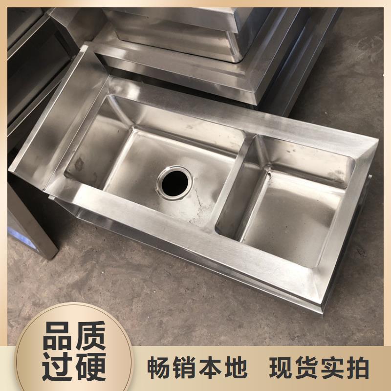 不銹鋼水池不銹鋼水槽小便池用心做品質