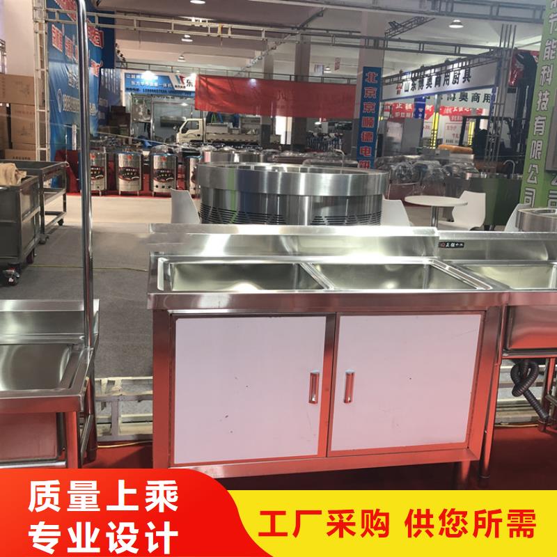 不銹鋼水池大廠家實力看得見
