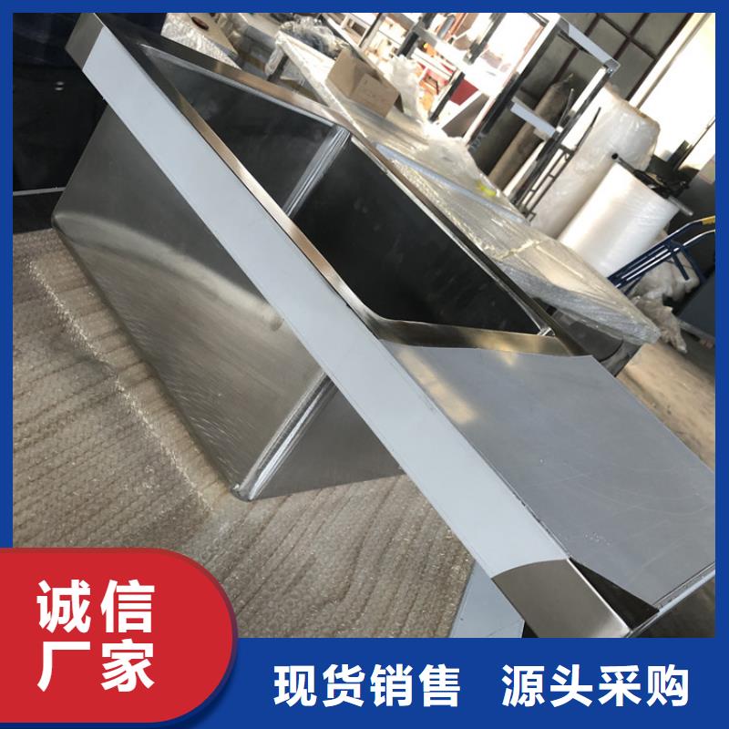 【不銹鋼水池_工作臺實體誠信廠家】