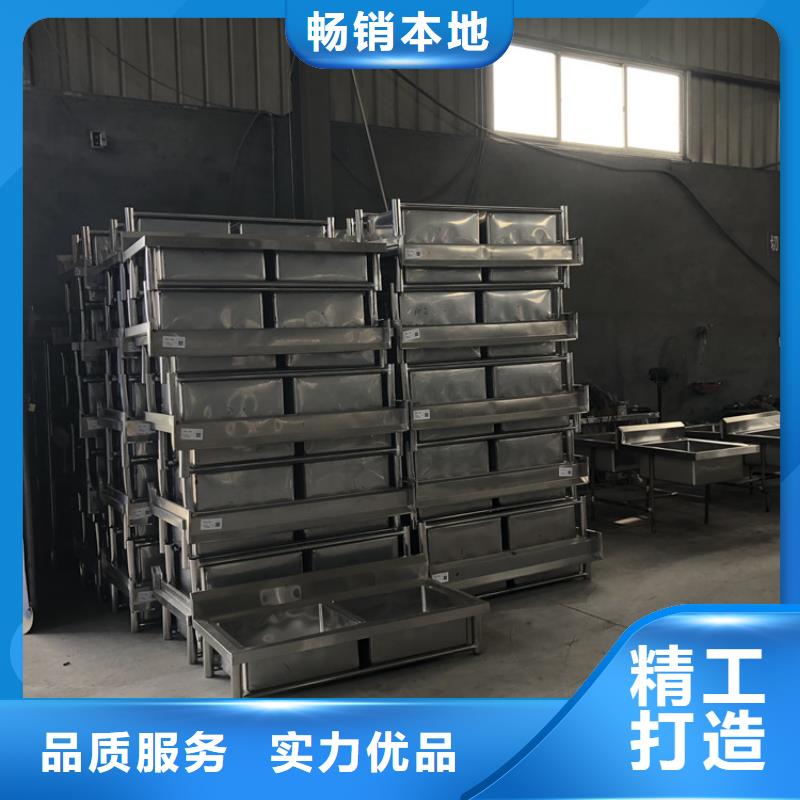 不銹鋼水池【不銹鋼蓋板】適用范圍廣