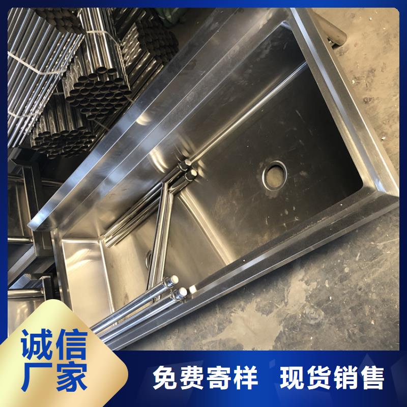 不銹鋼水池,不銹鋼商用廚具采購