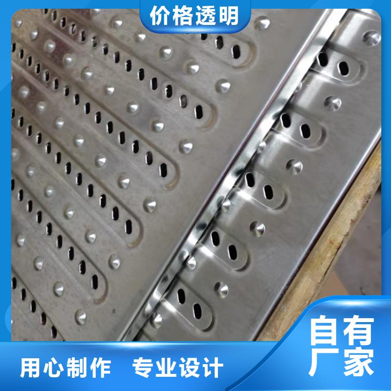 不銹鋼地溝蓋板_工作臺(tái)品質(zhì)無所畏懼