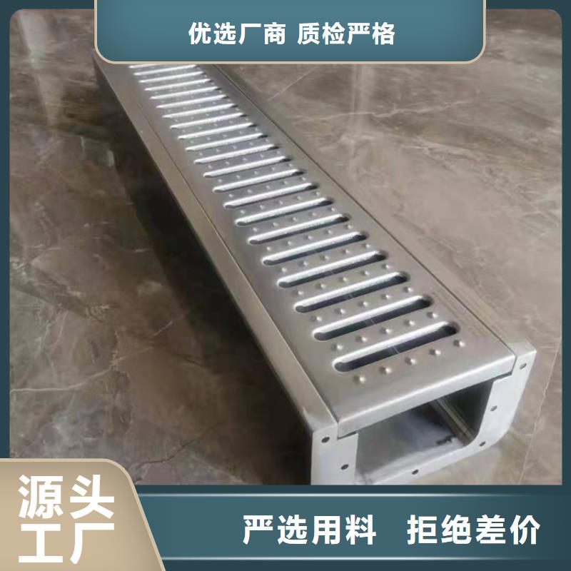 不銹鋼地溝蓋板水池柜保質(zhì)保量