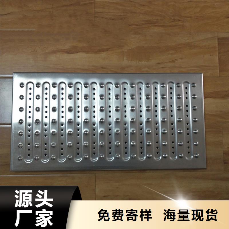 不銹鋼地溝蓋板不銹鋼工作臺講信譽保質量