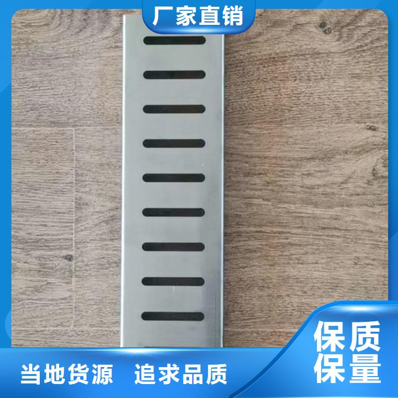 不銹鋼地溝蓋板不銹鋼工作臺講信譽保質量