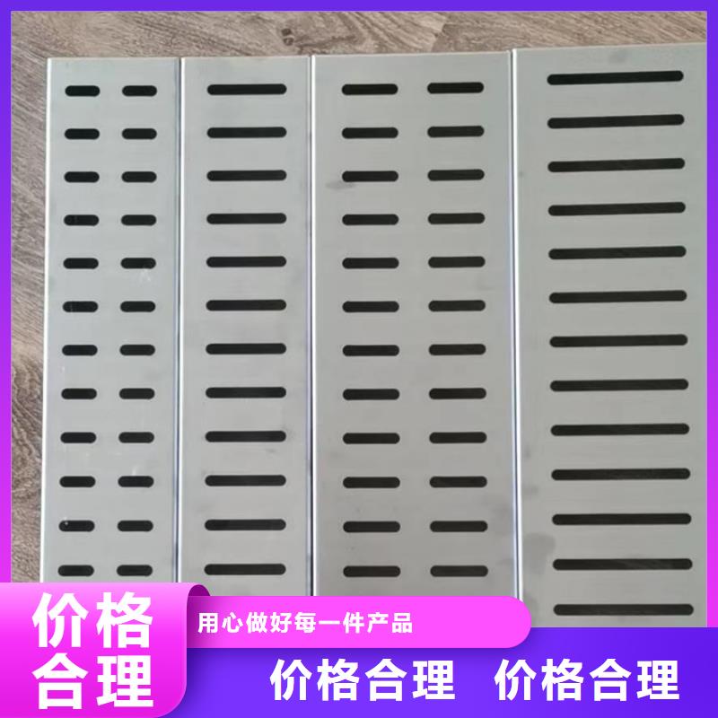 不銹鋼地溝蓋板不銹鋼水槽小便池用好材做好產品