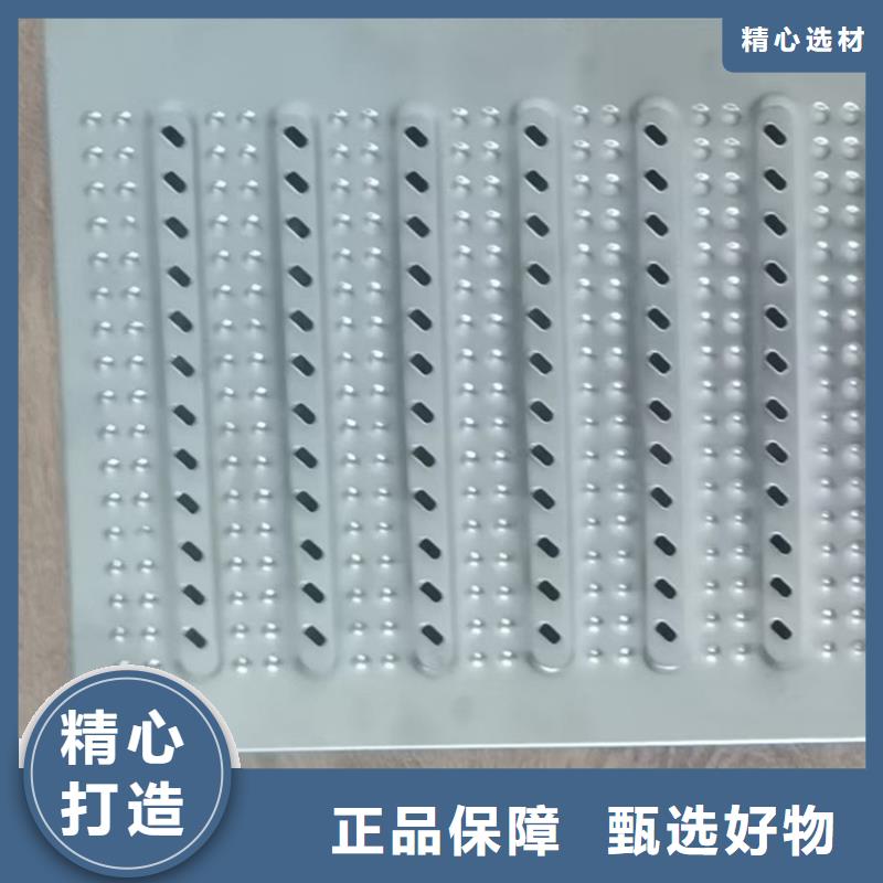 不銹鋼地溝蓋板_工作臺品質無所畏懼