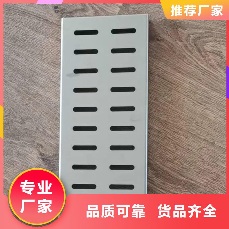 不銹鋼地溝蓋板不銹鋼水池出廠嚴格質檢