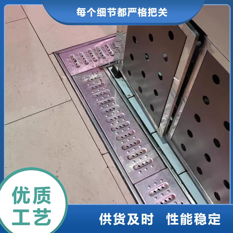 不銹鋼地溝蓋板不銹鋼油水分離器品質優選