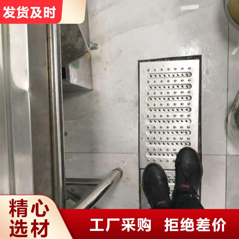 不銹鋼地溝蓋板不銹鋼水池優選好材鑄造好品質