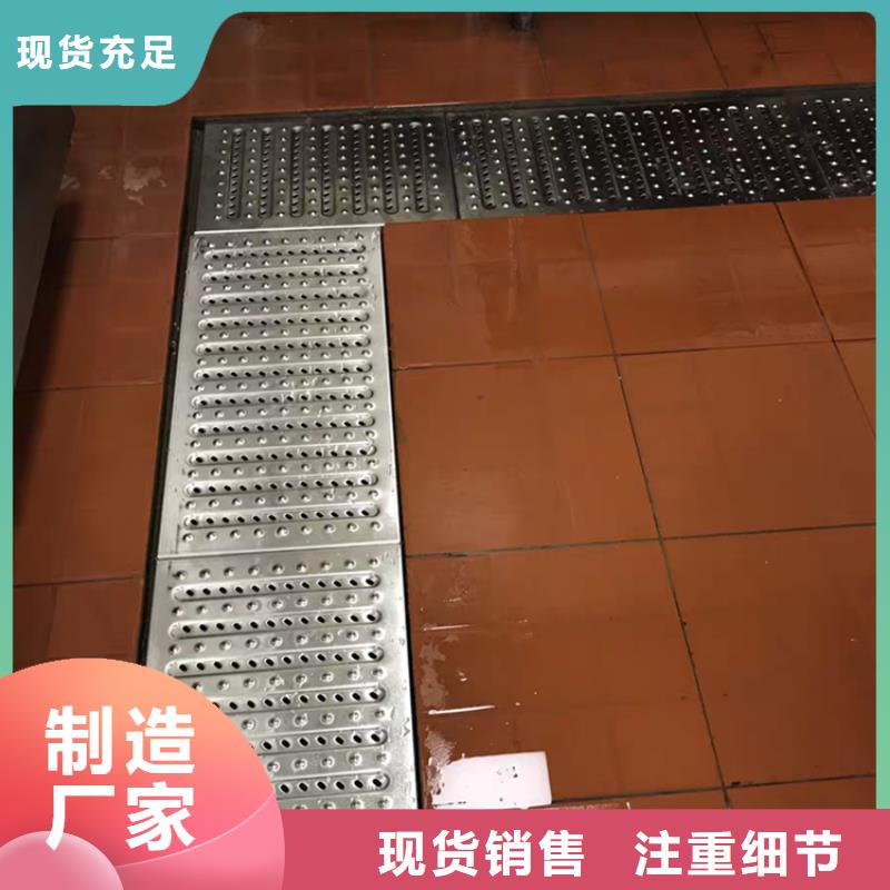 不銹鋼地溝蓋板不銹鋼隔油池來圖來樣定制