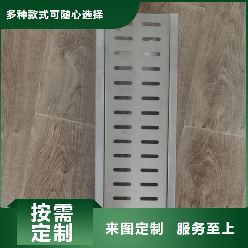 不銹鋼地溝蓋板工作臺匠心工藝