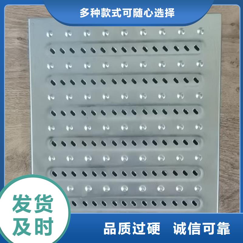 不銹鋼地溝蓋板不銹鋼工作臺講信譽保質量