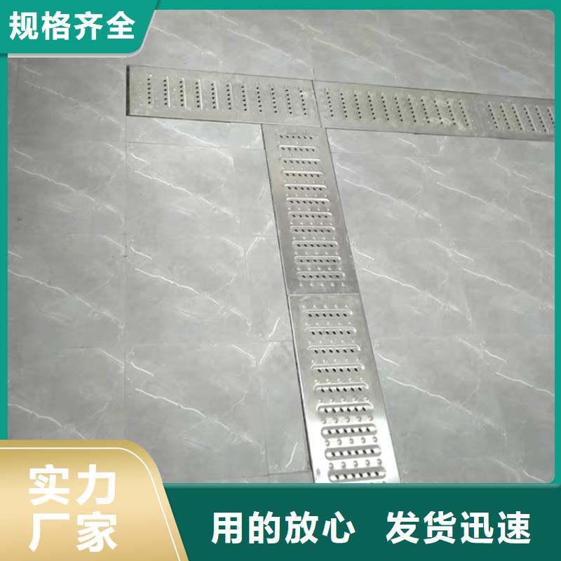 广东实力公司(中吉)不锈钢防鼠板加厚304坚固耐用