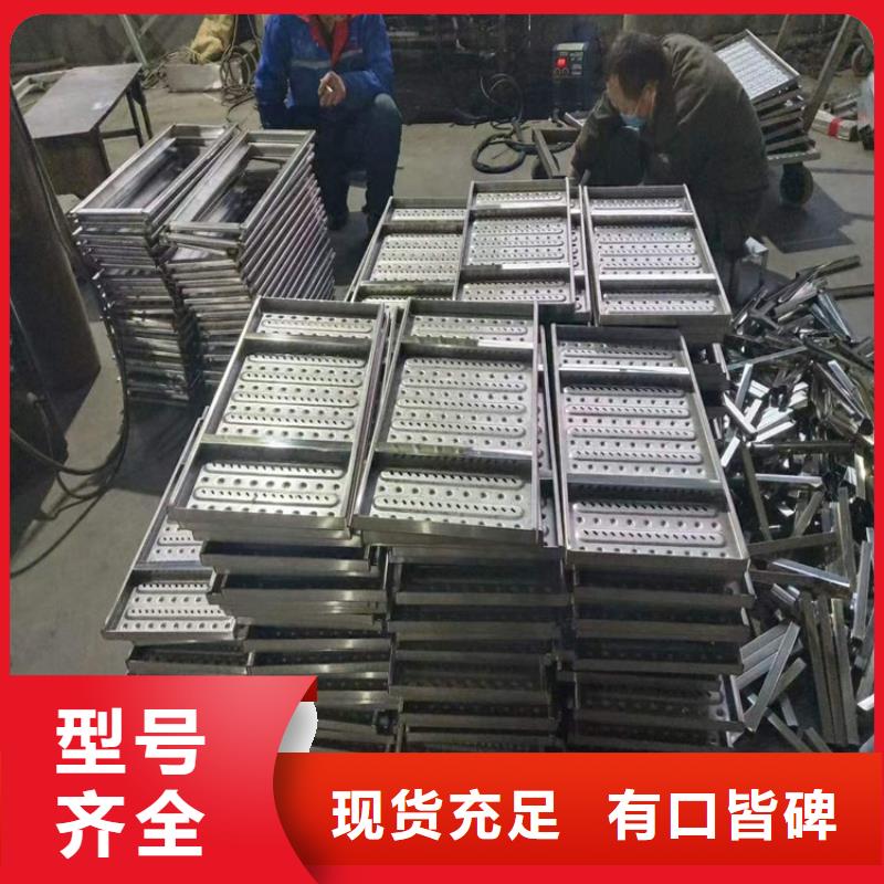 贵州省海量货源[中吉]201不锈钢沟盖板按需定制
