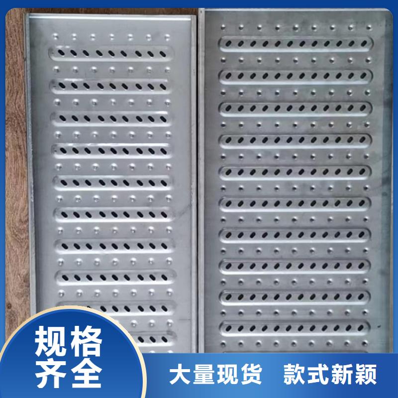 广东实力公司(中吉)不锈钢防鼠板加厚304坚固耐用