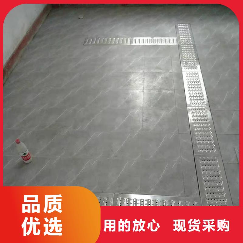 贵州省海量货源[中吉]201不锈钢沟盖板按需定制