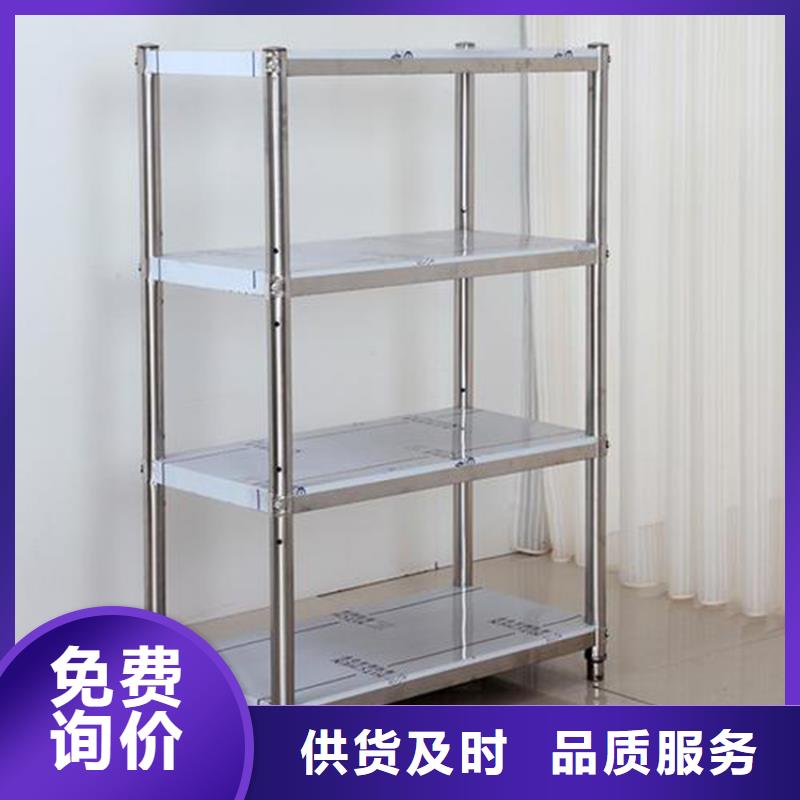 不銹鋼貨架啤酒機(jī)品質(zhì)商家