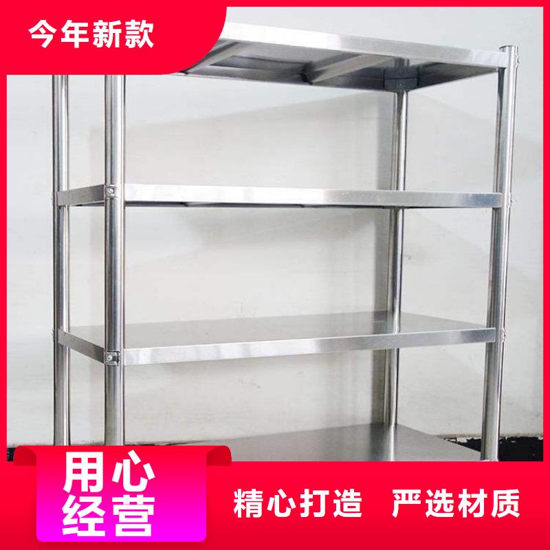 不銹鋼貨架不銹鋼蓋板廠家貨源穩定