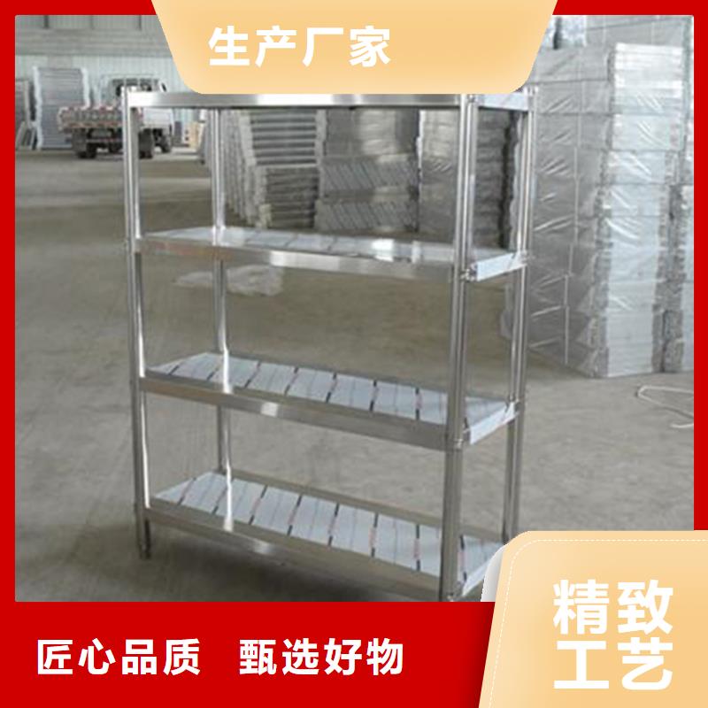 不銹鋼貨架啤酒機品質商家