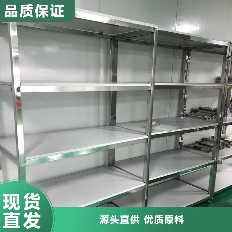 不銹鋼貨架不銹鋼水池現貨供應