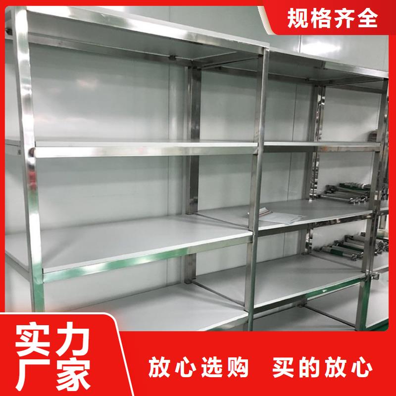 不銹鋼貨架不銹鋼商用廚具質量三包