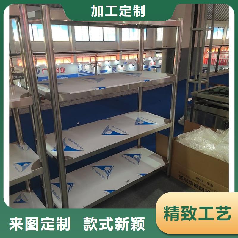 不銹鋼貨架不銹鋼商用廚具現(xiàn)貨滿足大量采購