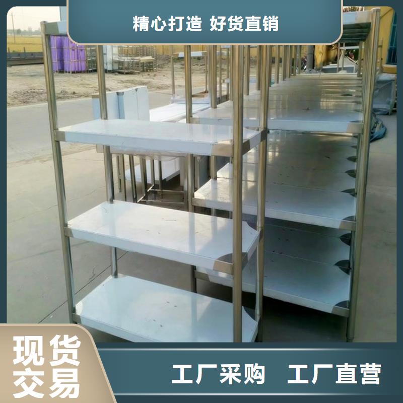 不銹鋼貨架啤酒機保質保量