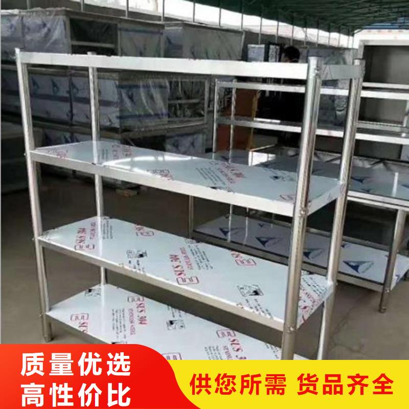 不銹鋼貨架大量現貨