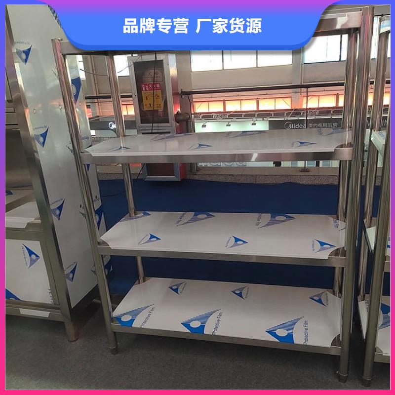 不銹鋼貨架不銹鋼水池現貨供應