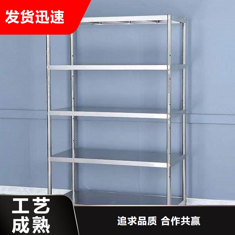 不銹鋼貨架現貨充足