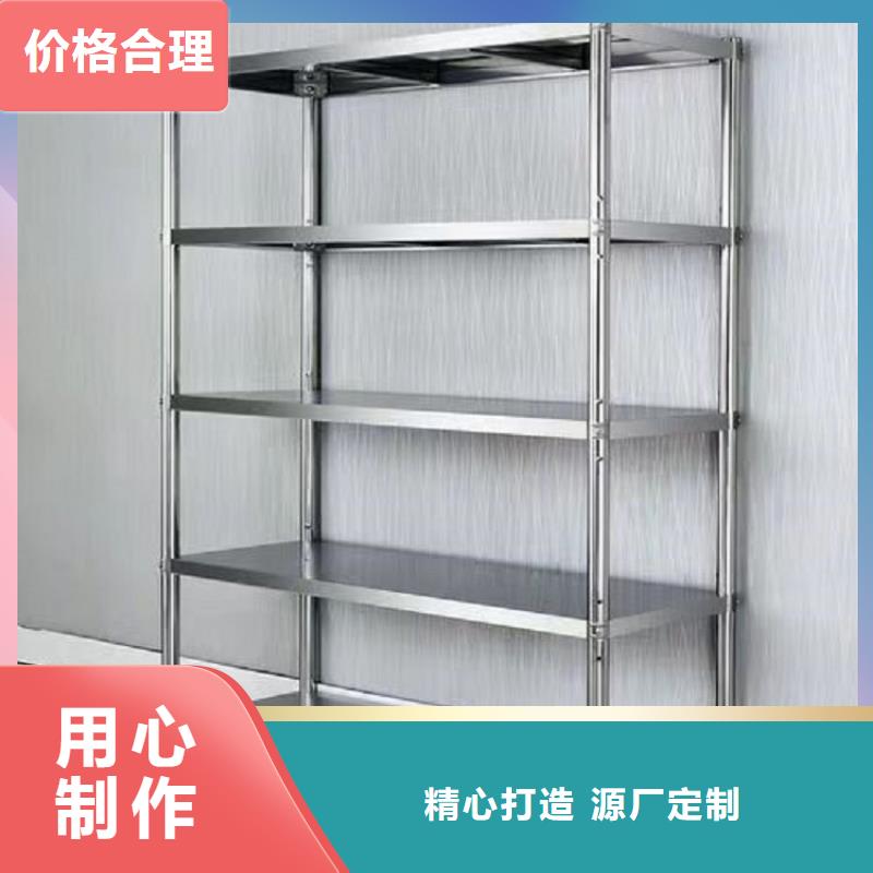 【不銹鋼貨架,不銹鋼溝槽及蓋板一站式供應(yīng)】