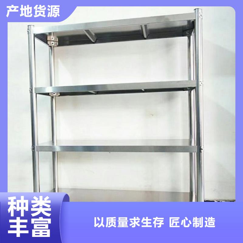 不銹鋼貨架拖把池從源頭保證品質