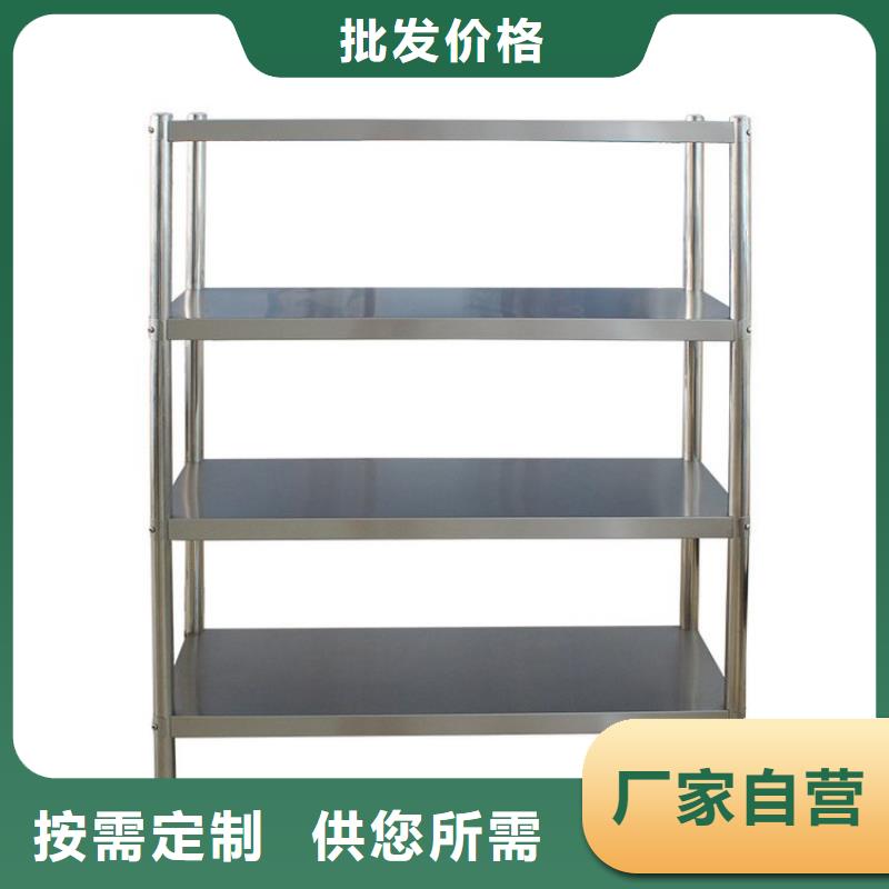 不銹鋼貨架不銹鋼溝槽貼心服務(wù)