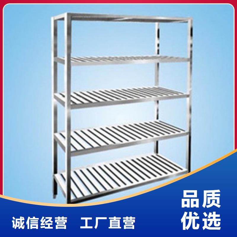 【不銹鋼貨架】工作臺廠家貨源