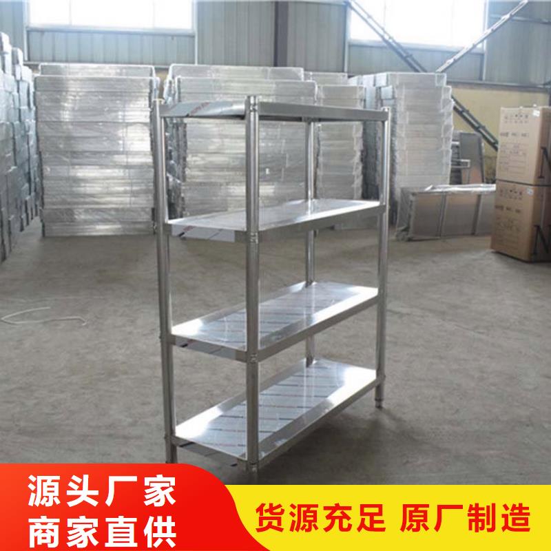 【不銹鋼貨架,啤酒機專注細節更放心】