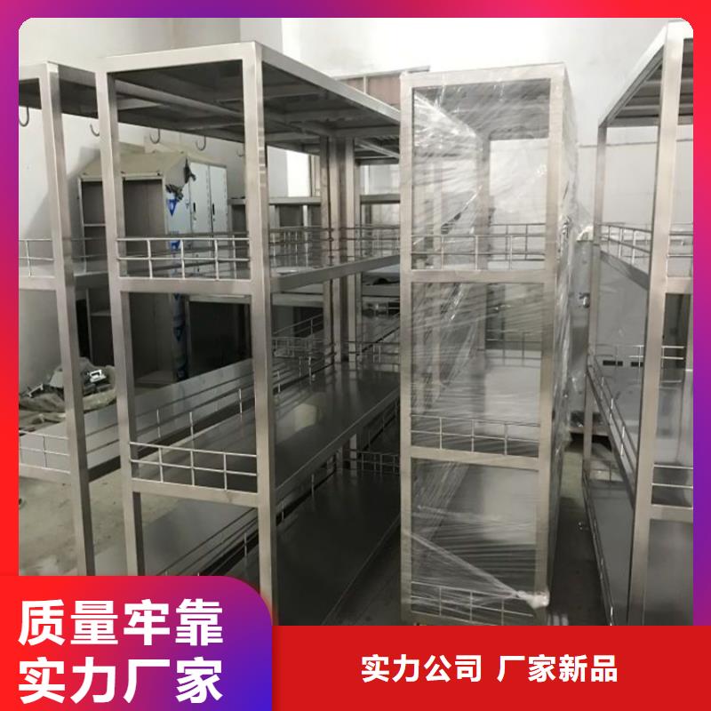 不銹鋼貨架不銹鋼商用廚具質量三包