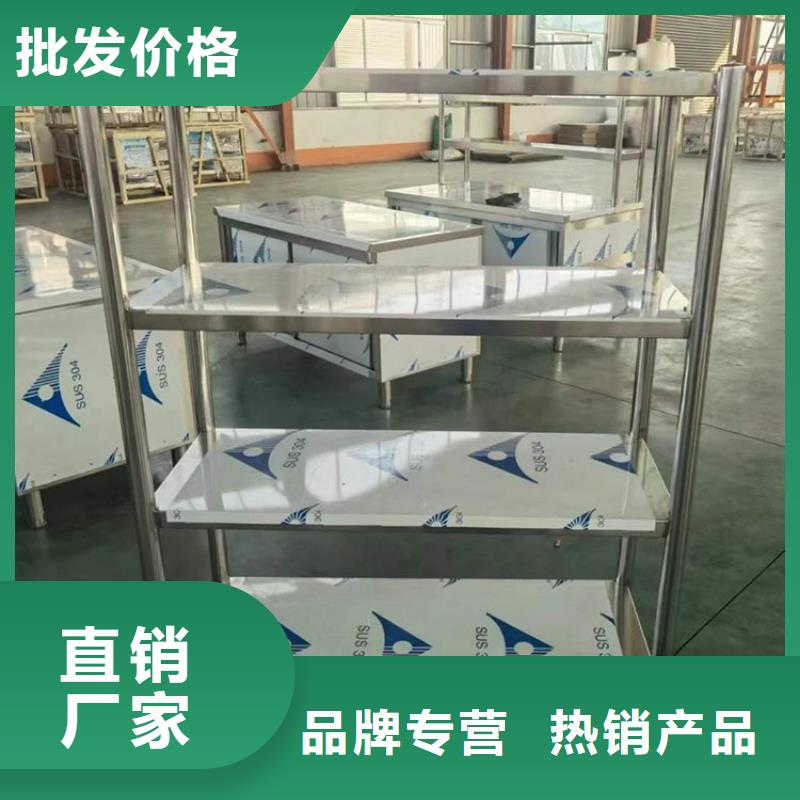 【不銹鋼貨架,啤酒機專注細節更放心】
