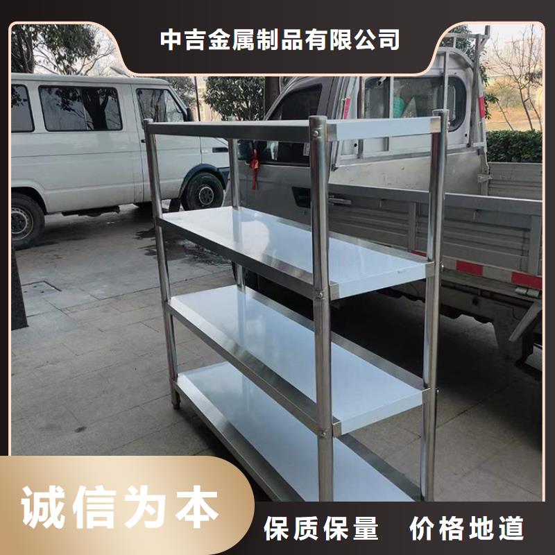 不銹鋼貨架不銹鋼隔油池好產品好服務