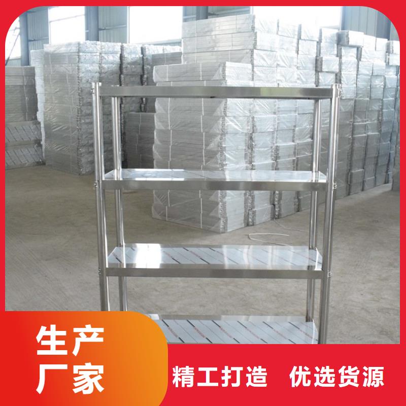 不銹鋼貨架啤酒機保質保量