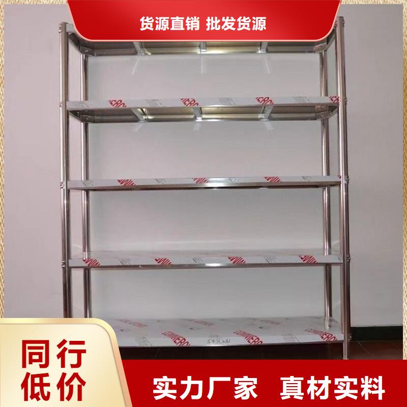 不銹鋼貨架不銹鋼工作臺用心制作
