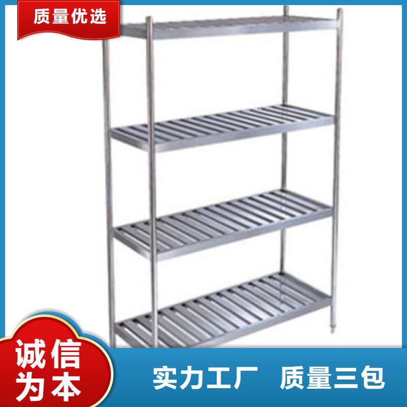 不銹鋼貨架現貨充足